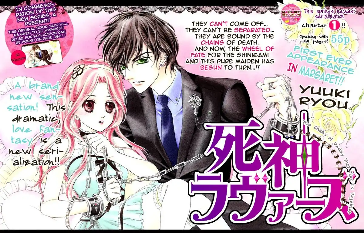 Shinigami Lovers Chapter 1 2